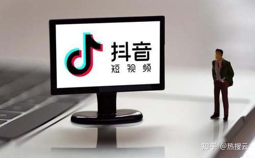 独家揭秘，往年12月13日抖音大盘实时数据与洞察解析（小红书版）