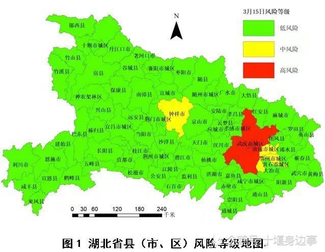 山东区县疫情深度观察，历史视角下的实时地图分析与疫情分析——以12月13日为观察节点
