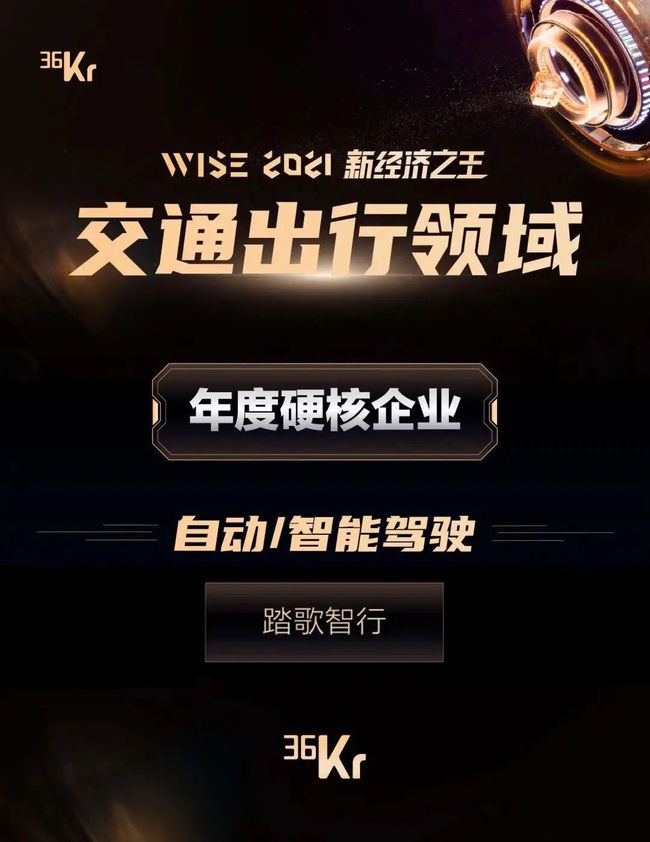 智能产品重塑生活新篇章，客户体验运营实时化升级前沿科技纪实