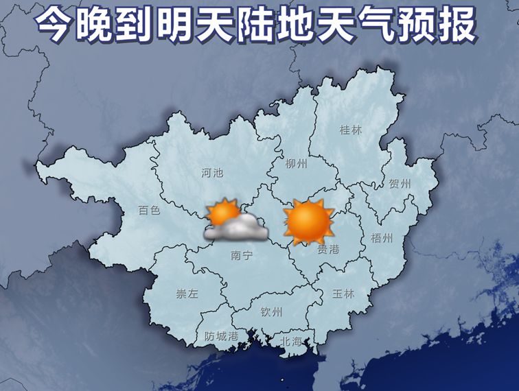 时光印记，北京十二月十三日的岁月回响与气象变迁——历年实时天气回顾
