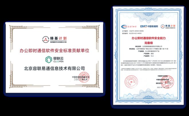 12月13日合格证背后的故事，实时交换中的陪伴与爱