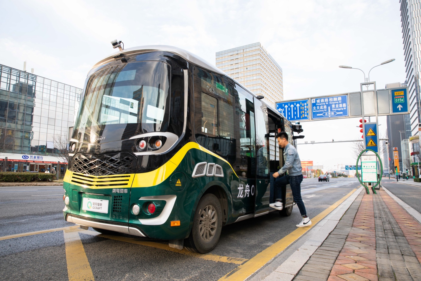 驾驭变化，掌握往年12月14日北京公交线实时位置查询的励志之旅揭秘！
