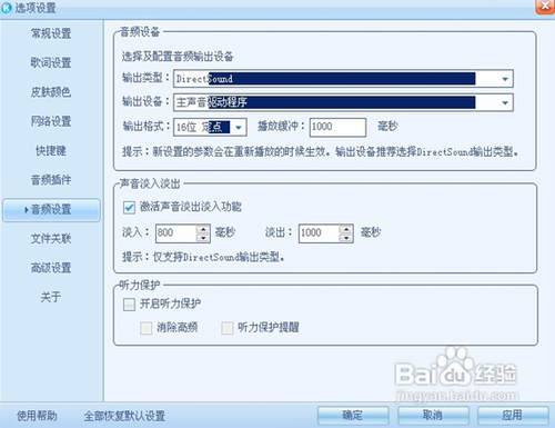 历史上的12月14日软件实时活动深度解析，功能、意义与用途