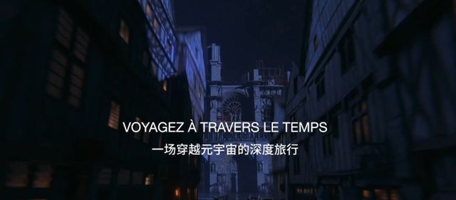 揭秘时空之谜，探索时空不存在之歌——以2024年12月14日为背景揭秘时空之谜的真相与探索之旅