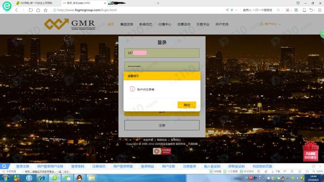探秘小巷深处的宝藏小店，未来实时排行榜之旅预告通知，2024年12月14日揭晓！