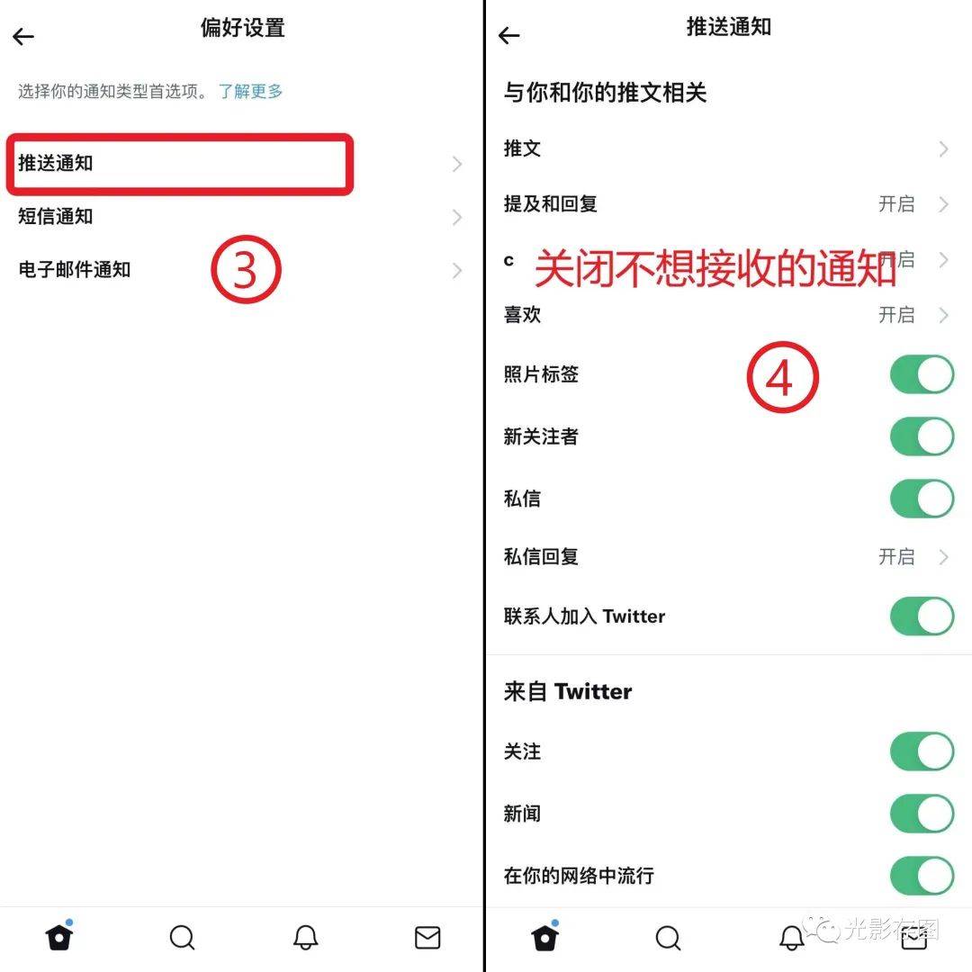 探秘Vivox23实时耳返关闭秘籍与小巷深处的隐藏特色小店——2024年12月14日指南