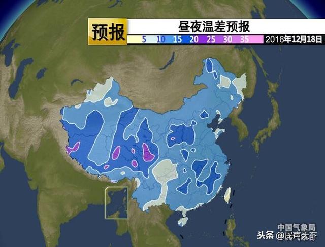 橘虞初梦 第14页