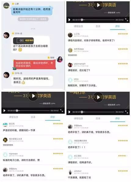 超越尘嚣的心灵之旅，探寻超话浏览量背后的自然美景探索之旅（实时追踪2024年12月14日数据）