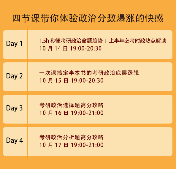 森久 第15页