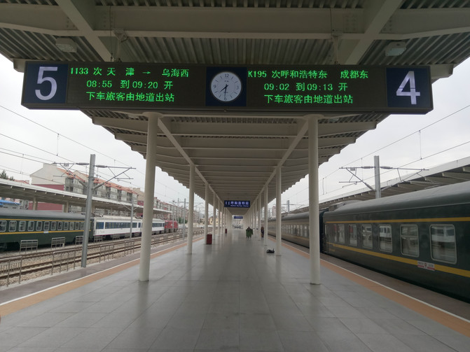2024年12月14日呼和浩特火车站枢纽时光