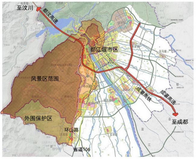 历年十二月十八日都江堰至绵阳交通纪实，实时交通脉络与轨迹影响分析