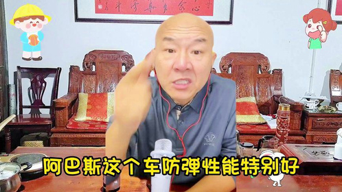 俄乌战况最新解析，前线进展与全球关注（12月最新实时动态报道）