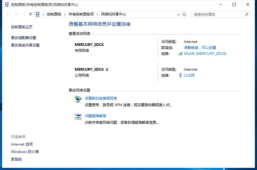 揭秘百兆网口自协商实时速率，深度解析与应用案例展示