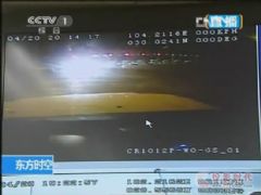 线上调研 第301页