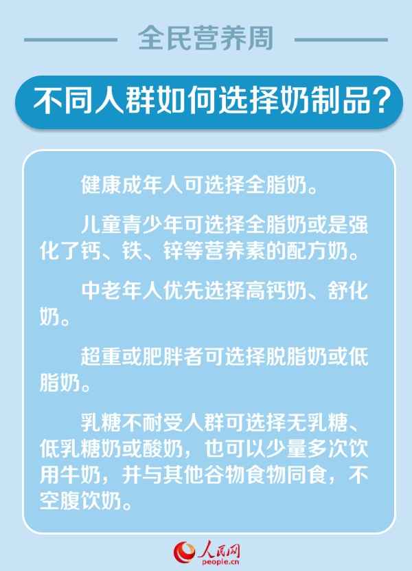 探索未知的明日之声，预测武汉未来新闻播报，2024年12月18日实时播报