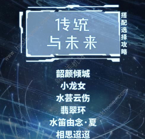 如何关闭历史12月18日灵动岛的倒计时实时活动？