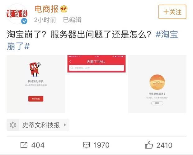 花开无言 第12页