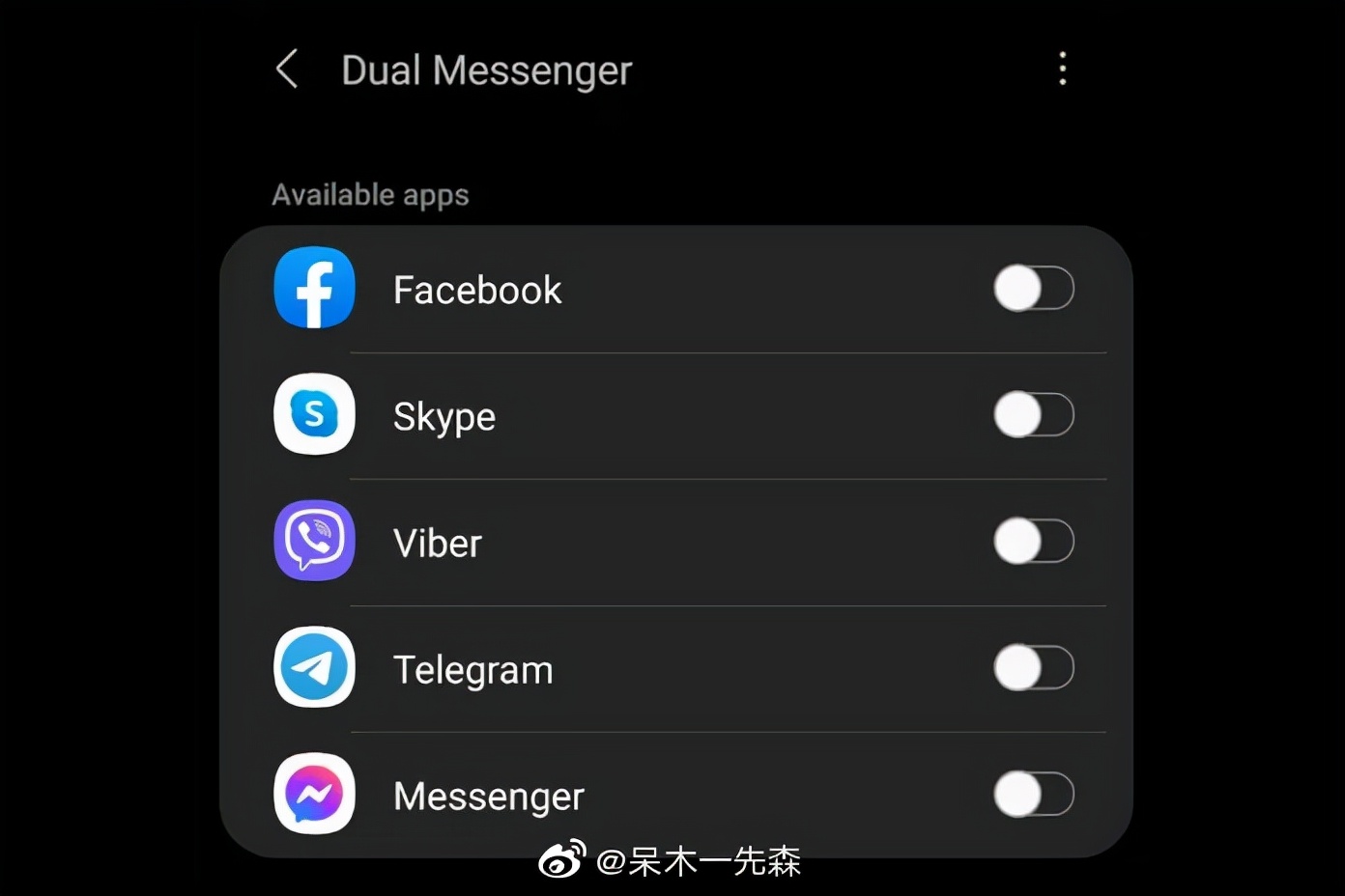 冬日暖阳下的实时互动，12月APP表现与友情深度体验