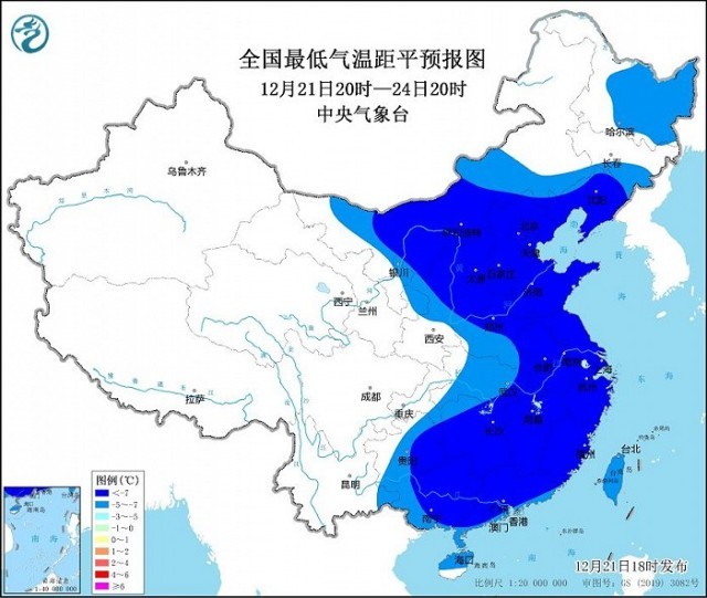 郑州十二月十八日历史风云与实时天气视频直播纪实