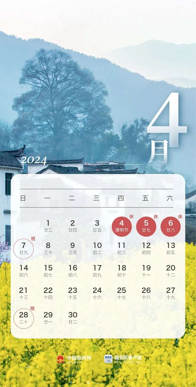 朝鲜疫情实录，曙光与挑战并存