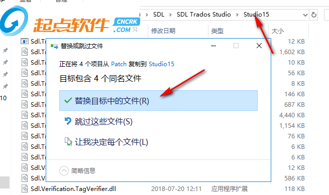 12月实时翻译破解版吾爱破解，法律风险与影响分析探讨