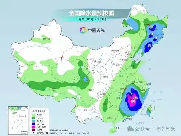 揭秘阿萨尼台风动态，预测与解读2024年阿萨尼台风实时天气图深度报告