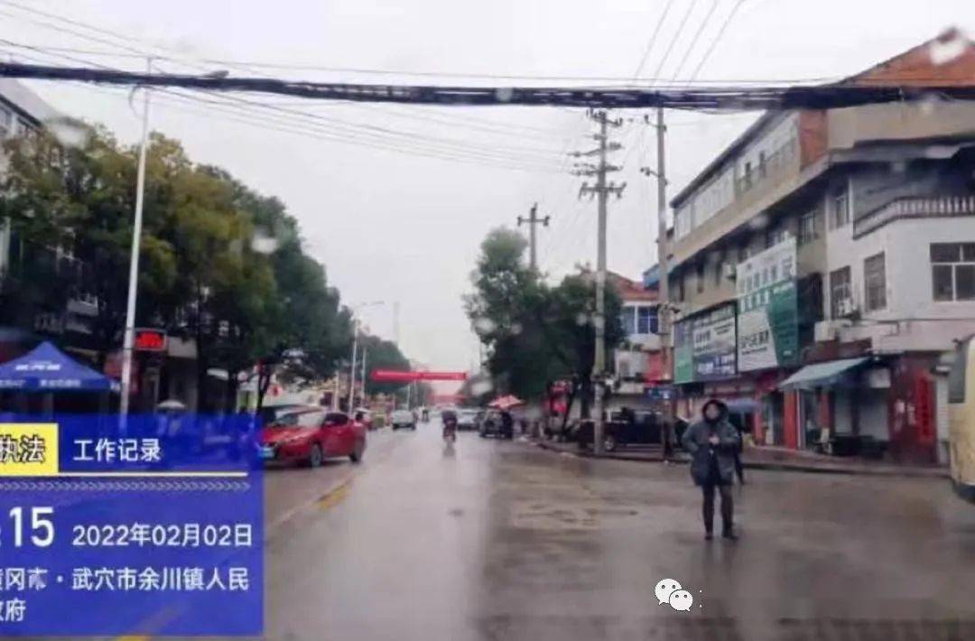 探寻本溪小巷防疫秘境，疫情数据实时查询下的特色小店故事