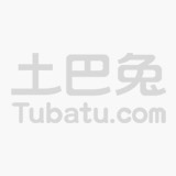从初学者到进阶用户，12月3D实时建模全攻略与详细步骤指南