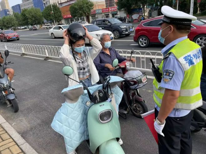 初告白 第14页