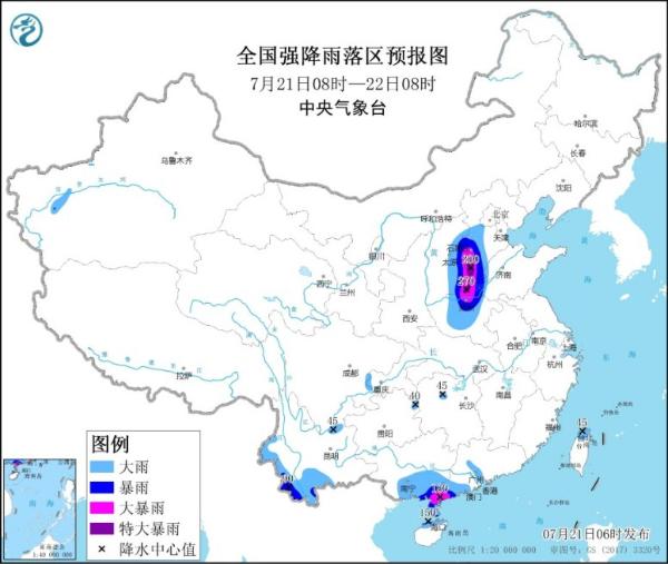 历史上的今天，广东钢铁报价见证变革力量，学习与梦想铸就钢铁行业的自信之路（实时报价）