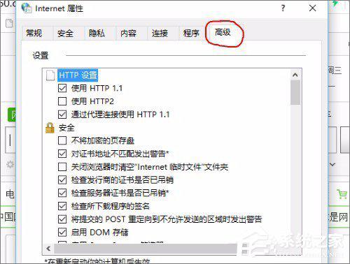 Win10实时保护强制关闭指南，2024年12月18日版本，初学者也能轻松操作！
