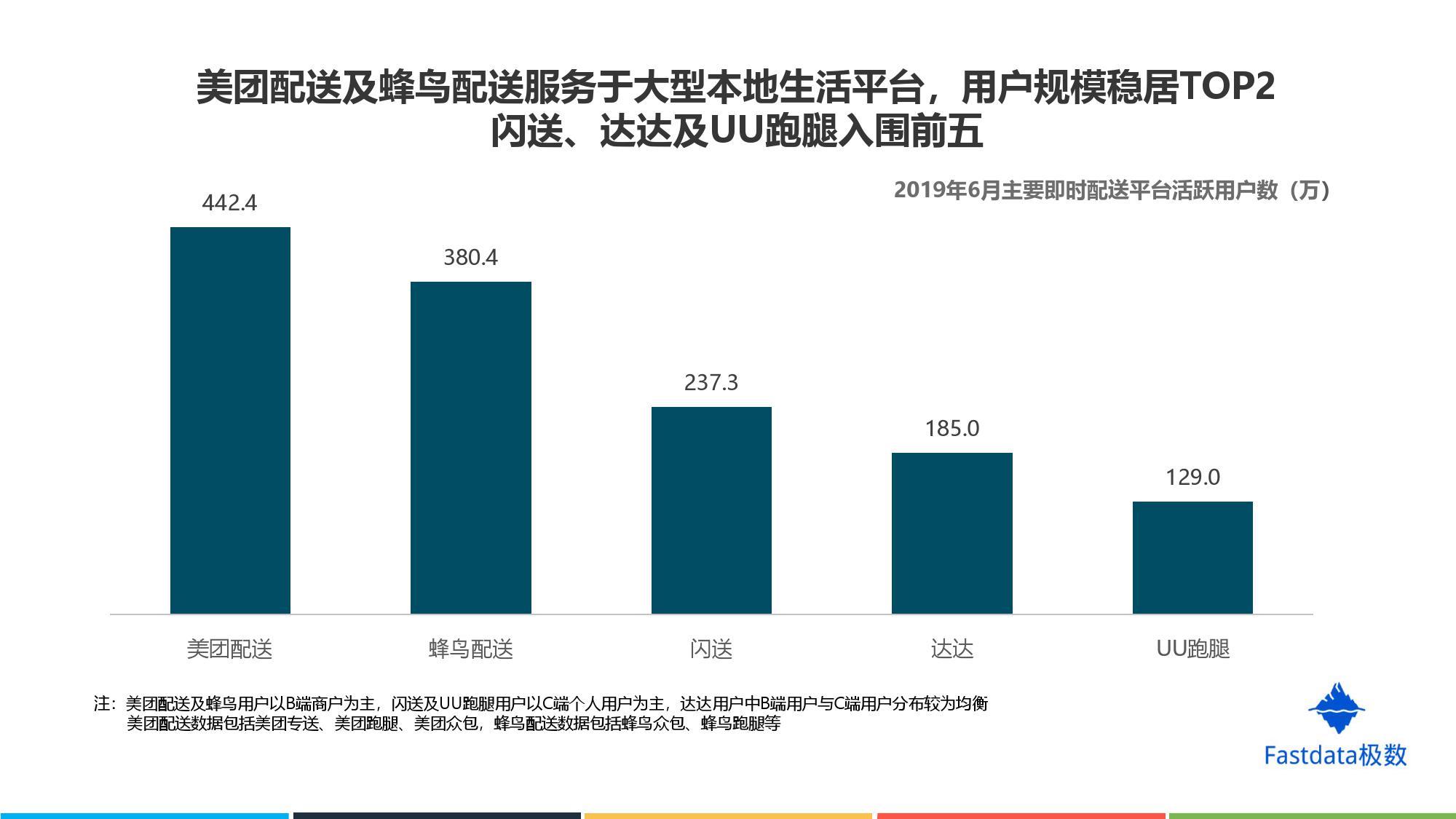 历史上的12月18日实时字幕引擎错误事件回顾与启示，事件启示与反思
