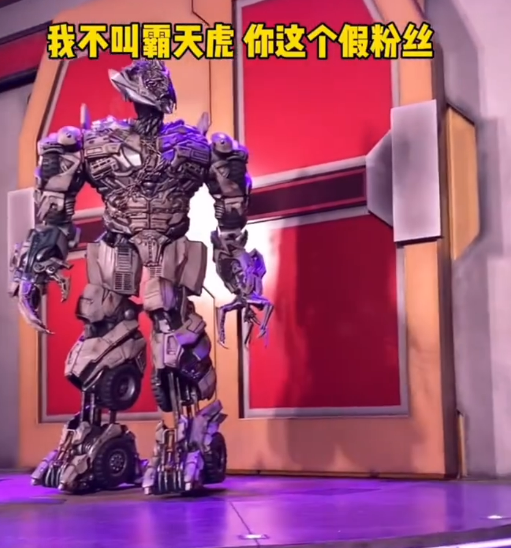 探秘威震天环球影城，揭秘小巷深处的特色小店奇遇（12月18日实时更新）