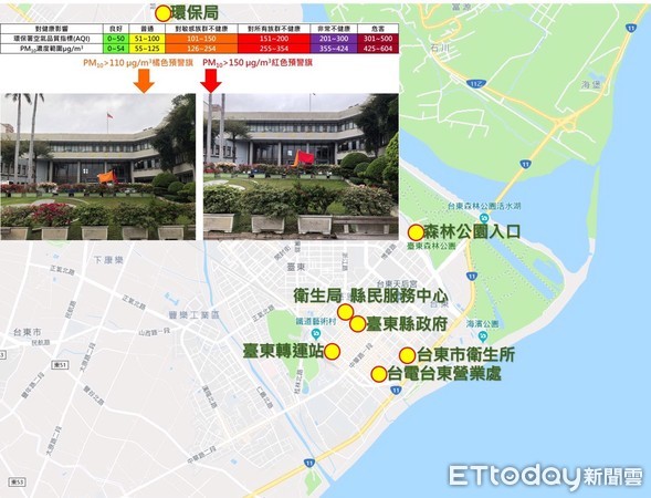 白沟河畔的温情时光，天气预报下的美好约会