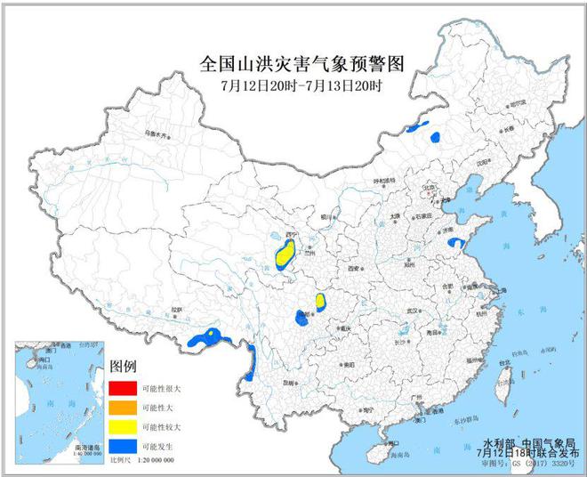 山东星空下的沙尘暴探寻之旅，历史沙尘暴实时卫星图揭秘