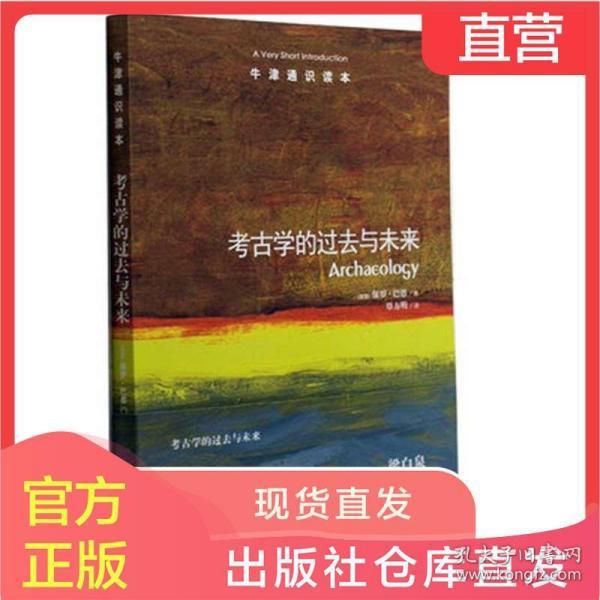 飞书时光，12月18日的神奇翻译之旅与实时英文翻译回顾