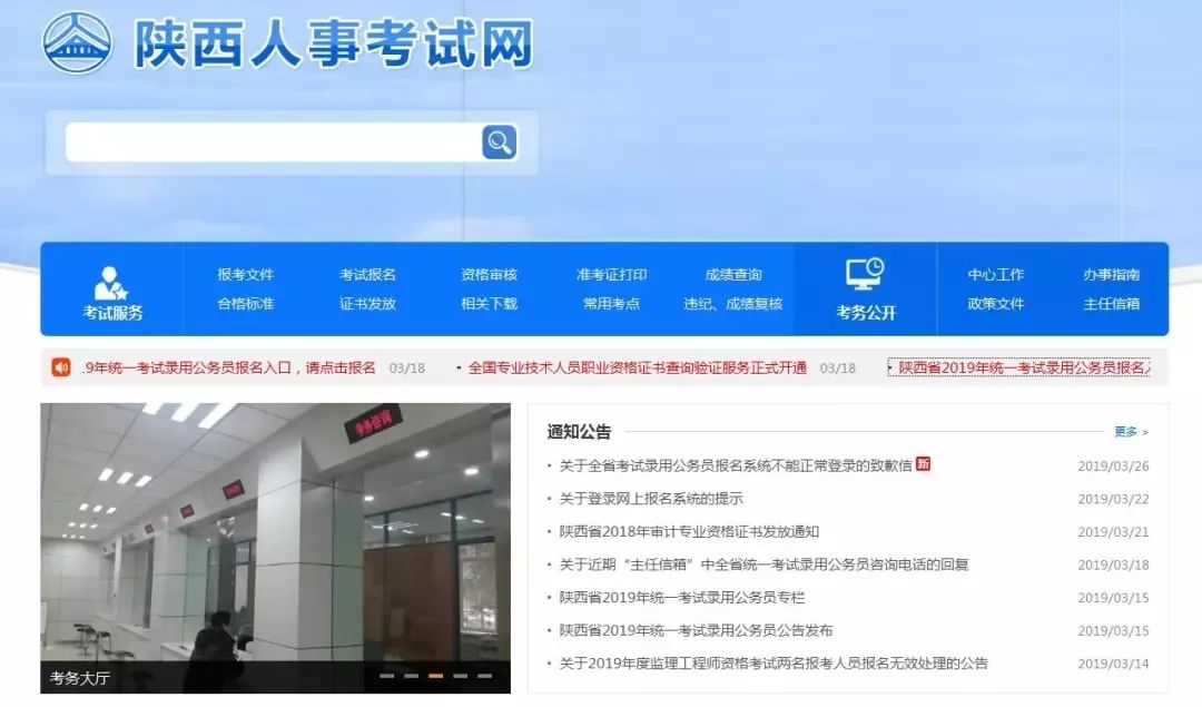 历史上的十二月十八日，网页实时内容抓取与温馨网络时光