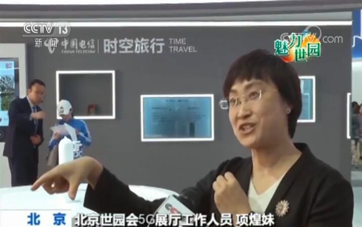 张译，银幕与现实间的票房见证者——2024年12月18日猫眼实时票房记录的力量与成就