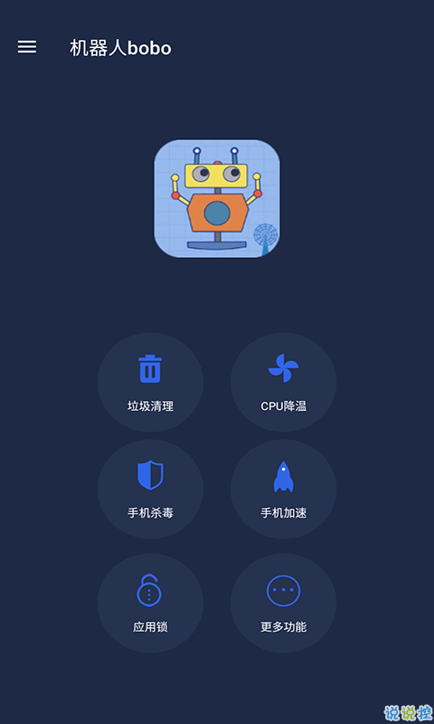 线下采集 第276页