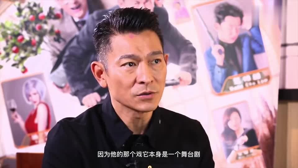 独家揭秘，刘德华历年12月18日人气实时排名，小红书粉丝狂热追随之路！