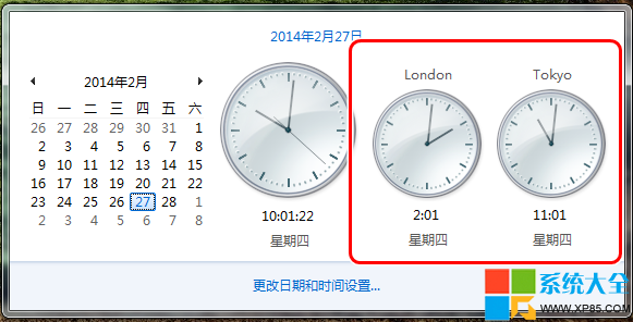 时光与你同在，小红书实时时间分享及12月18日时钟滴答记录