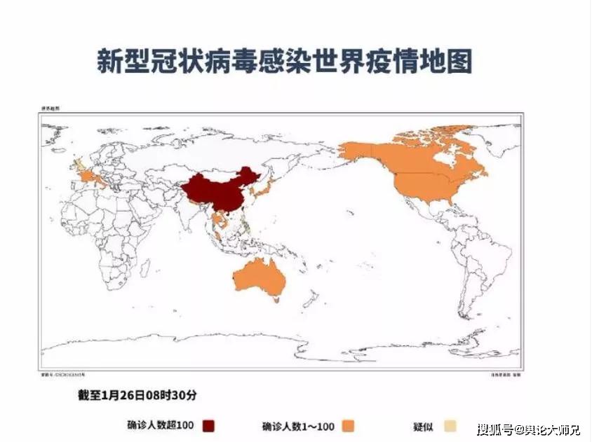 历史上的延边州疫情实时播报与巷弄深处的独特风味秘境揭秘，延边州疫情幕后故事回顾与深度解读（标题）