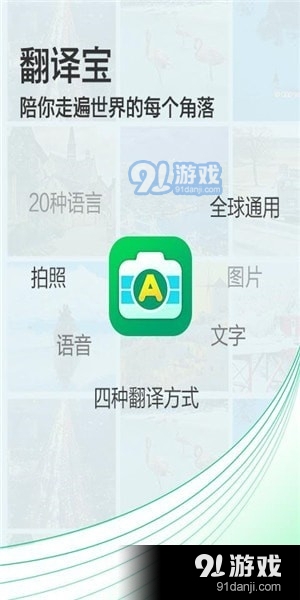 橘虞初梦 第10页