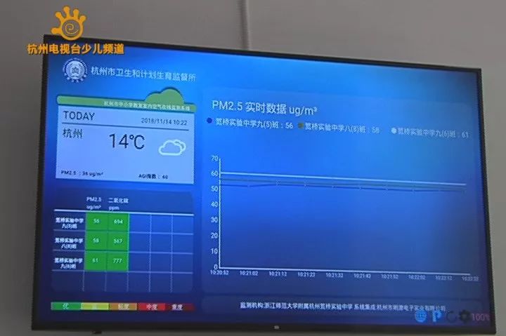 揭秘航班背后的故事与运营策略，以往年12月18日3U1127航班为例的实时解析