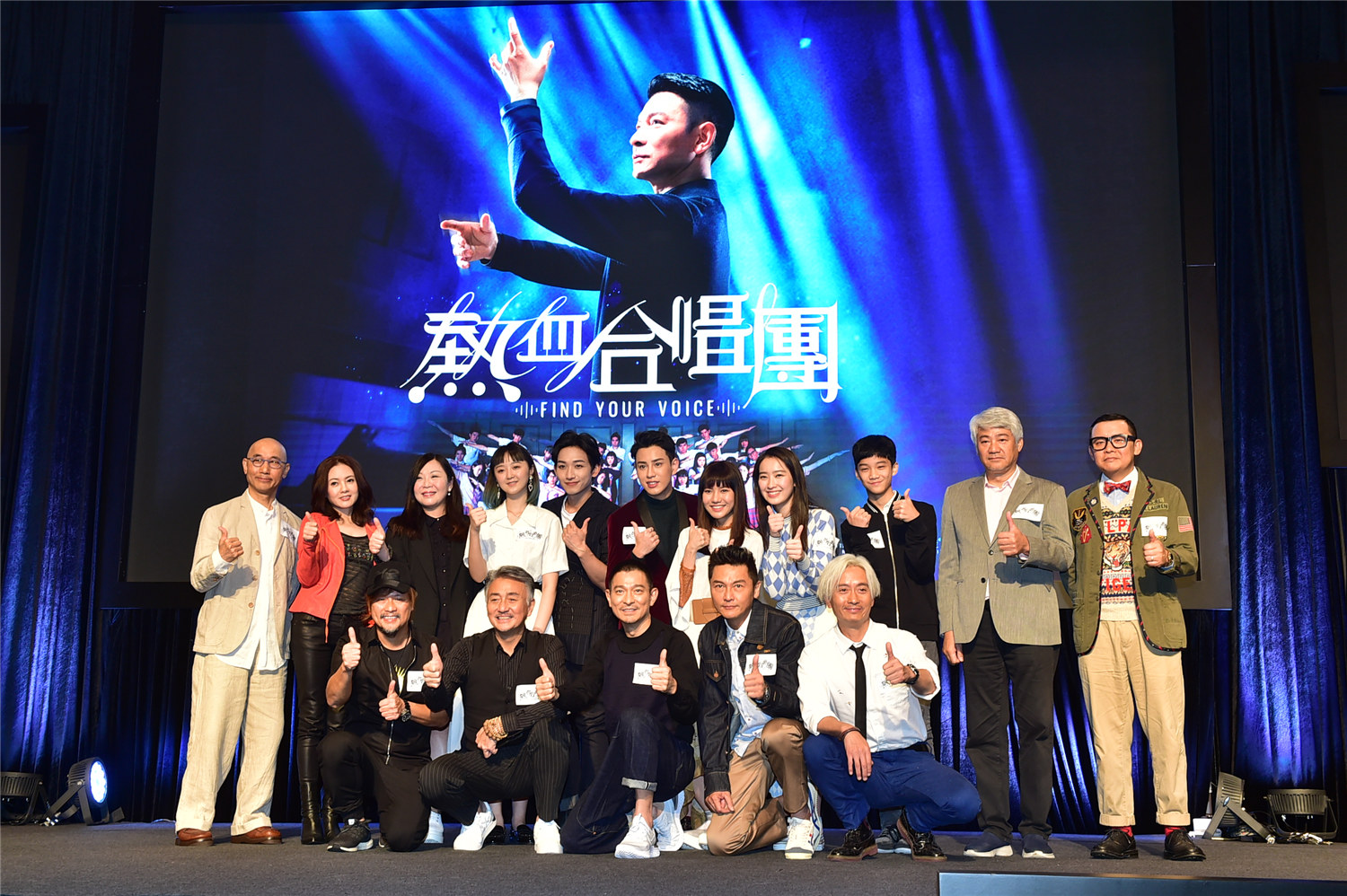 热血合唱团，揭秘12月18日实时票房火爆背后的魅力