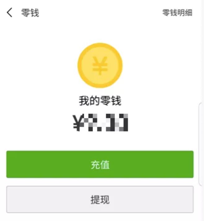 云烟 第10页