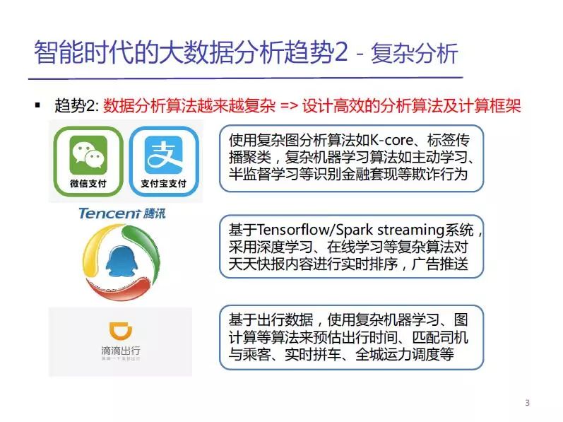 探秘智能监考平台官网下的隐藏特色小店，预测未来实时智能监考平台官网的巷弄深处秘密