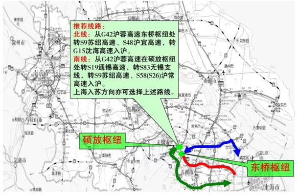 常州至上海高速路况回顾与实时查询指南，往年12月18日的路况分析与行车建议
