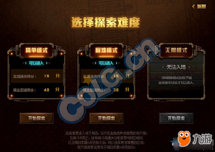 探秘小巷深处的对讲机关闭秘籍与美食宝藏，十二月实时对讲机关闭指南
