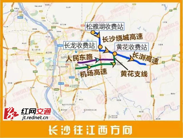 历史上的12月18日清远方向路况实时查询操作指南，初学者与进阶用户必备指南，希望符合您的要求，您可以酌情调整。